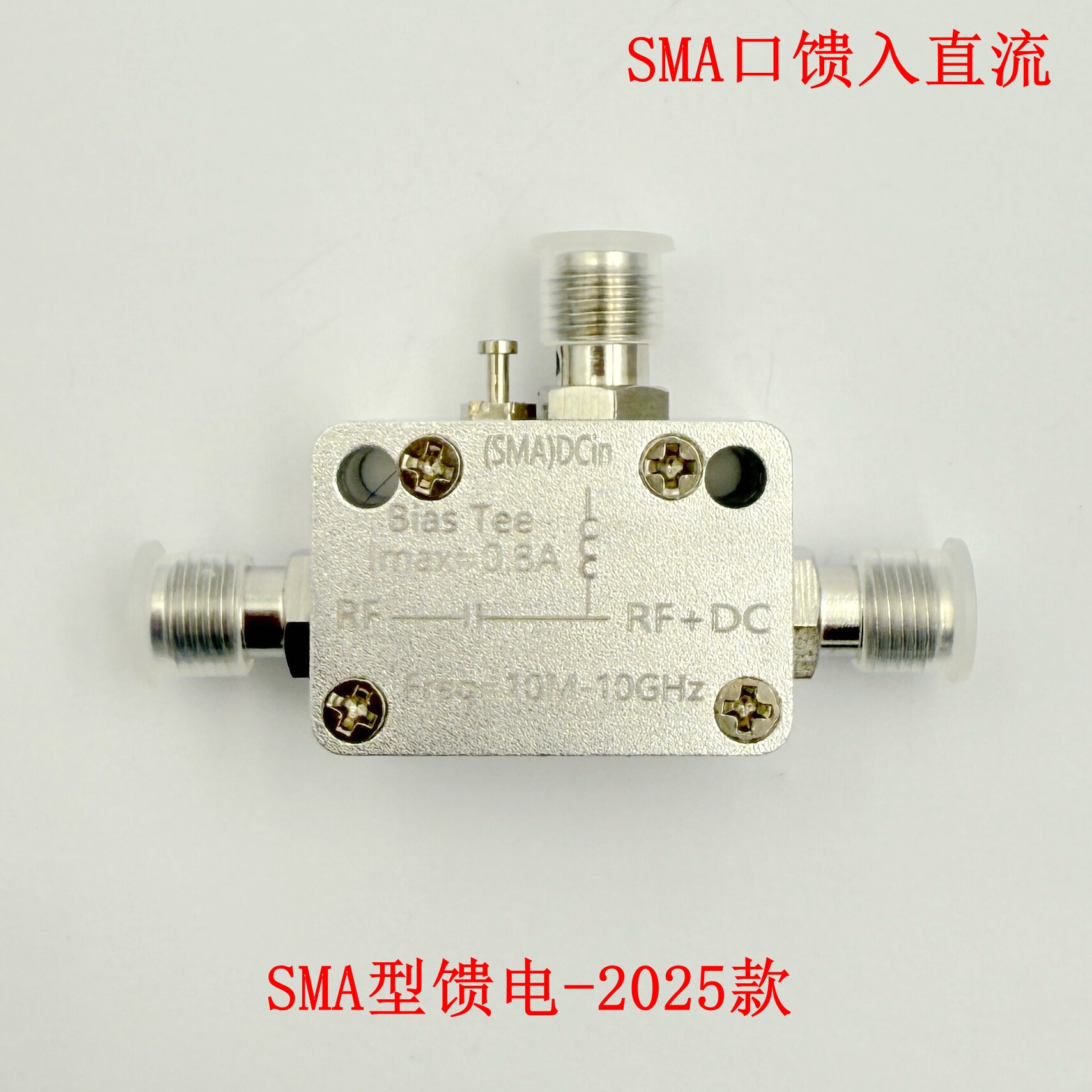 10M-10G RF Isolator SMA Type,  - Feeding ulasan dan harga