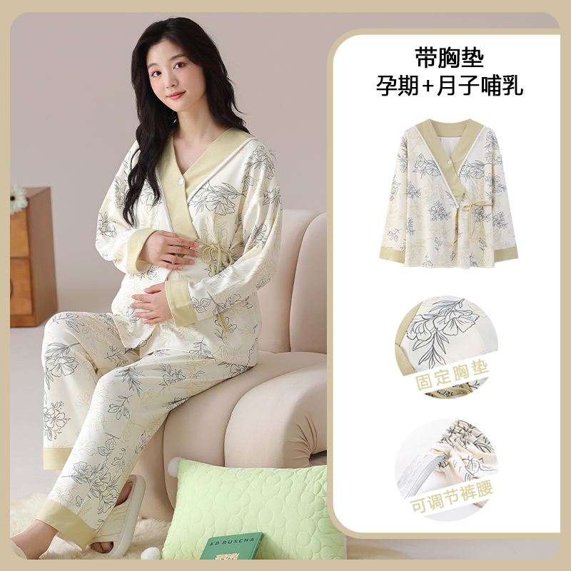 Cotton Maternity Nursing Sleep - Maternity Wear ulasan dan harga