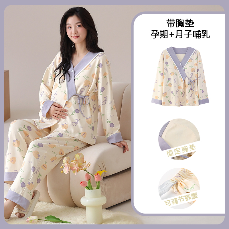 Cotton Maternity Nursing Sleep - Maternity Wear ulasan dan harga